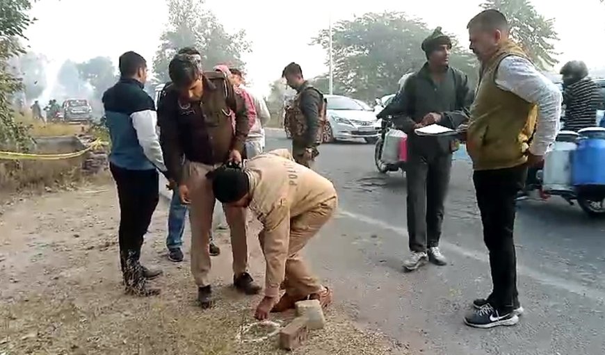 बिहार के दरभंगा में शिक्षक की गोली मारकर हत्या,  स्कूल जाते समय बदमाशों ने सिर में मारी गोली