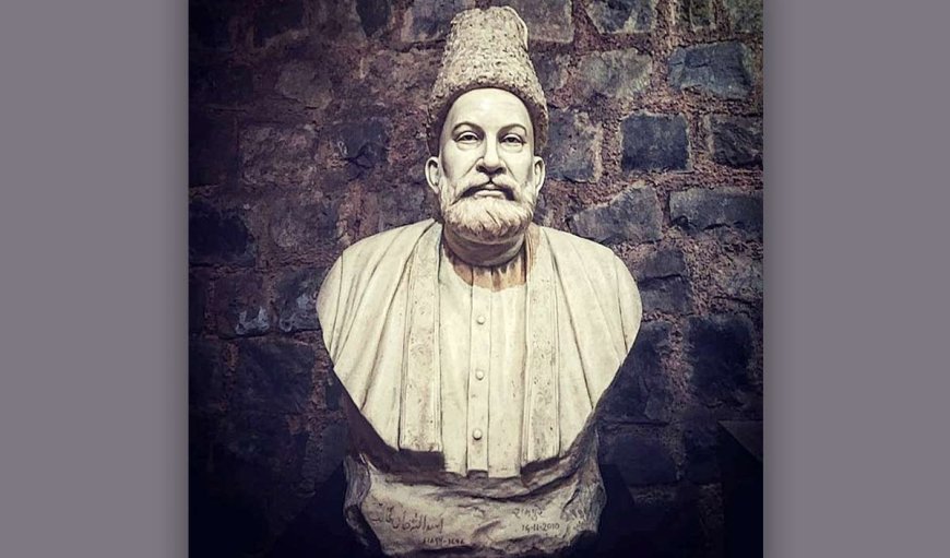 Mirza Ghalib Death Anniversary: मुद्दतों बाद भी सबके दिलों पर राज करते हैं मिर्जा ग़ालिब, जानिए रोचक बातें