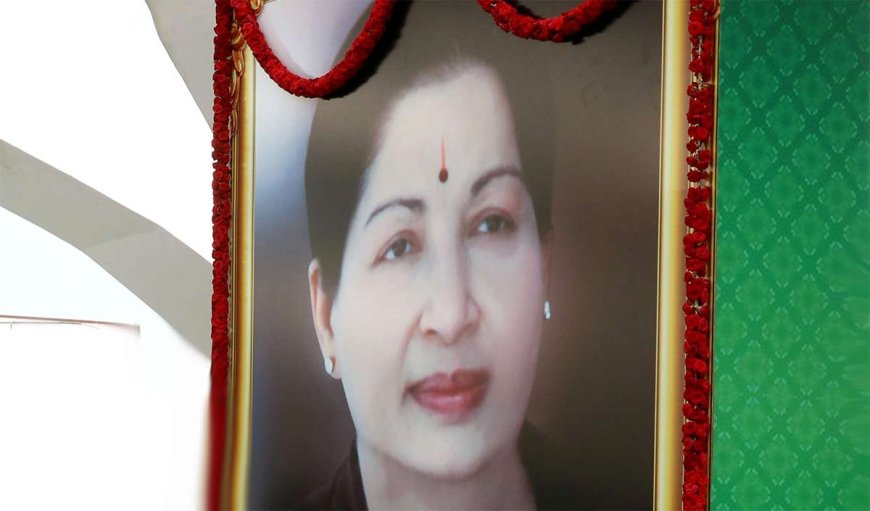 Jayalalithaa Birth Anniversary: जयललिता ने ऐसे तय किया था अभिनेत्री से तमिलनाडु के सीएम तक का सफर