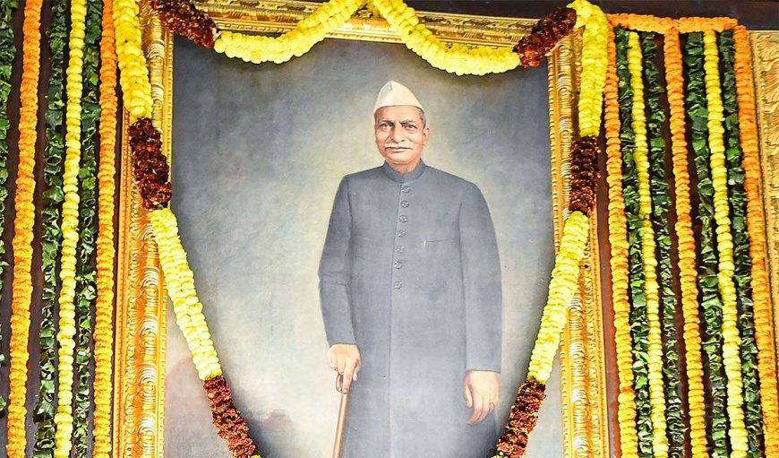 Dr Rajendra Prasad Death Anniversary: डॉ राजेंद्र प्रसाद ने नव स्वतंत्र राष्ट्र को आकार देने में निभाई अहम भूमिका