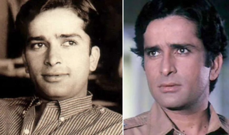 Shashi Kapoor Birth Anniversary: रोमांस और अदाकारी के बादशाह थे शशि कपूर, 40 साल तक किया इंडस्ट्री पर राज