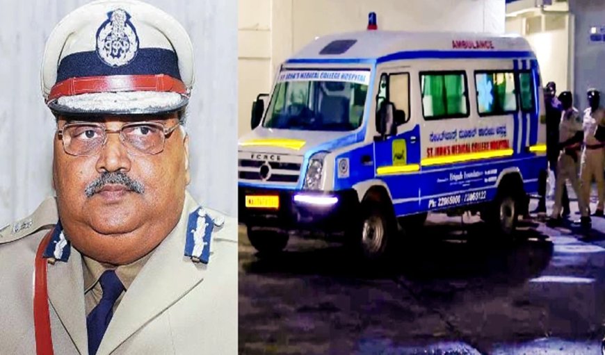 कर्नाटक के पूर्व DGP ओम प्रकाश की लाश घर के बेसमेंट में खून से लथपथ मिली, चाकू से शरीर को गोदा गया! बेरहमी से पूर्व अधिकारी की हत्या