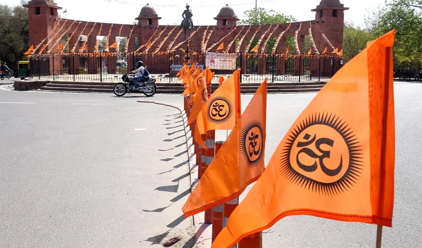 आखिर कब तक 'हिन्दू' झेलते रहेंगे प्रशासनिक भेदभाव? यदि धैर्य टूटा तो...