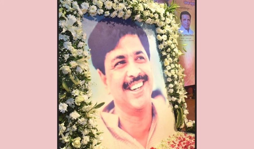 Pramod Mahajan Death Anniversary: भाजपा के 'लक्ष्मण' माने जाते थे प्रमोद महाजन, सियासी सितारे की भाई ने कर दी थी हत्या