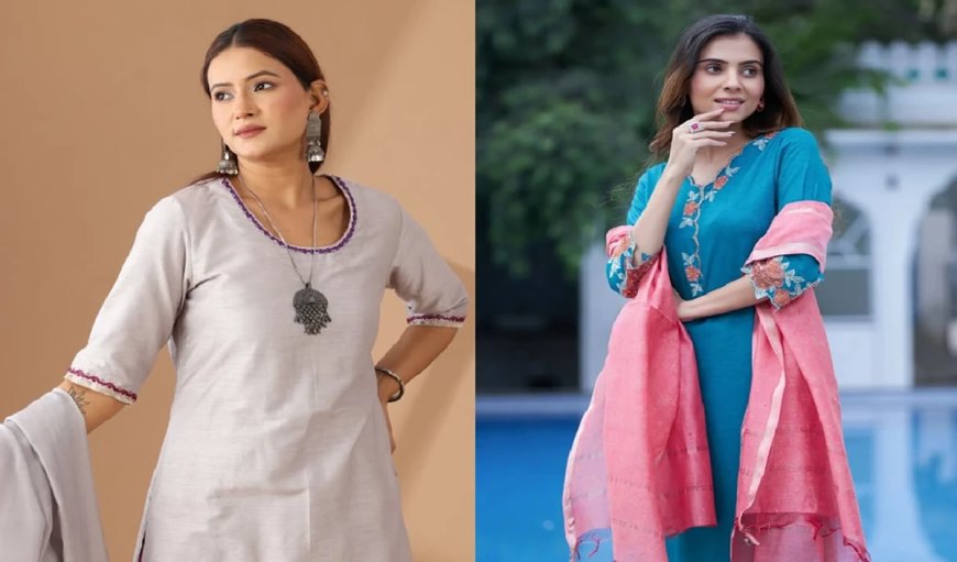 Light Colour Kurta Set: गर्मियों में ट्राई करें 4 लाइट कलर के खूबसूरत कुर्ता सेट, एलिगेंट लगेगा आपका लुक