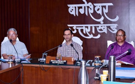 बागेश्वर: व्यापारिक एवं औद्योगिक गतिविधियों को बढ़ावा देने की दिशा में प्रशासन का प्रयास