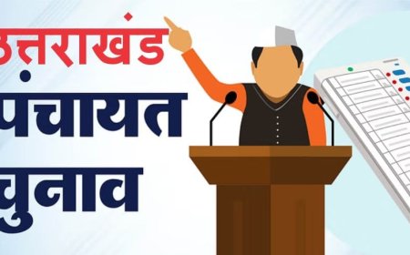 उत्तराखंड पंचायत चुनाव की अधिसूचना जारी, दो चरणों में होंगे मतदान, आचार संहिता लागू