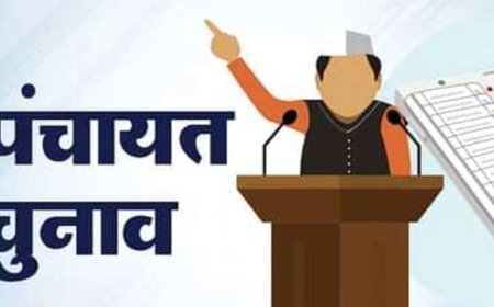 Uttarakhand: त्रिस्तरीय पंचायत चुनाव का स्थगन आदेश बरकरार, अगली सुनवाई 25 जून