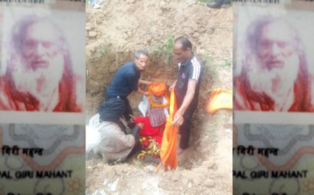 रानीखेत: 93 वर्षीय बाबा महंत गोपाल गिरी का निधन, मुक्तिधाम में दी गई भू-समाधी