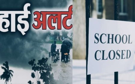 नैनीताल मौसम: भारी बारिश का रेड अलर्ट, सभी स्कूल और आंगनबाड़ी बंद