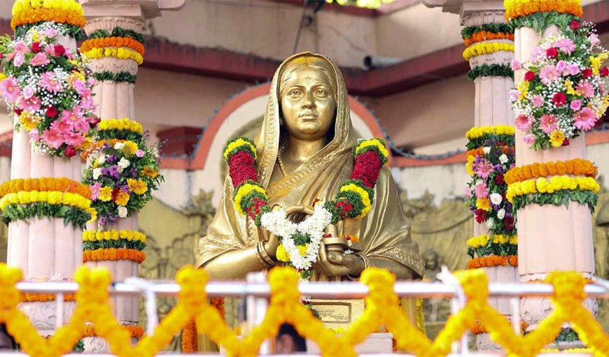 Ahilyabai Holkar Birth Anniversary: अहिल्याबाई होलकर को दी गई थी 'द फिलॉसफर क्वीन' की उपाधि, जानिए दिलचस्प बातें