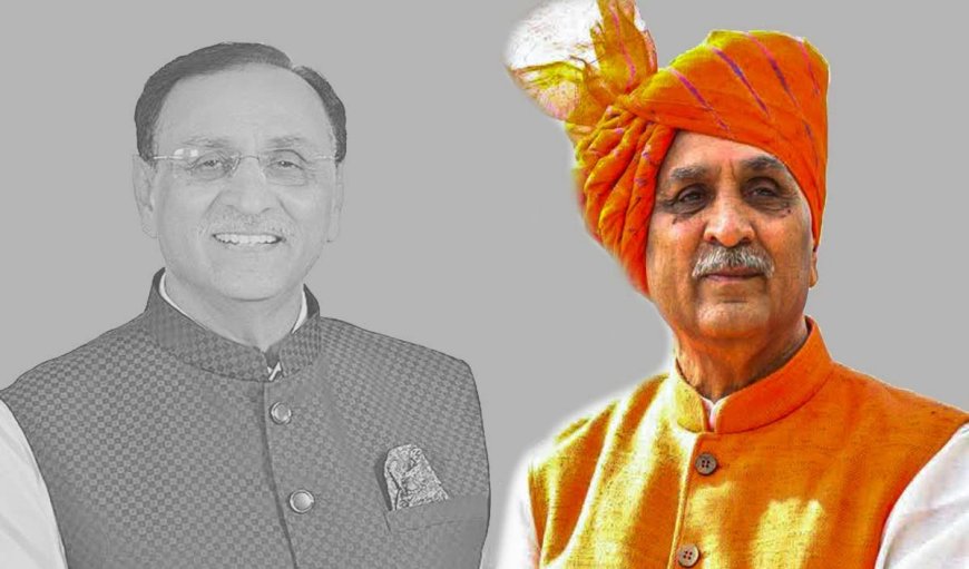 अपने शांत स्वभाव और दृढ़ प्रशासनिक शैली के लिए जाने जाते थे विजय रूपाणी