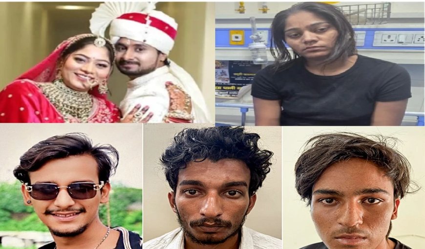 राजा रघुवंशी की हत्या के बाद सोनम रघुवंशी इंदौर में रुकी, एक आरोपी ने इंदौर में किराये पर लिया था फ्लैट,16 दिन बाद किया सरेंडर