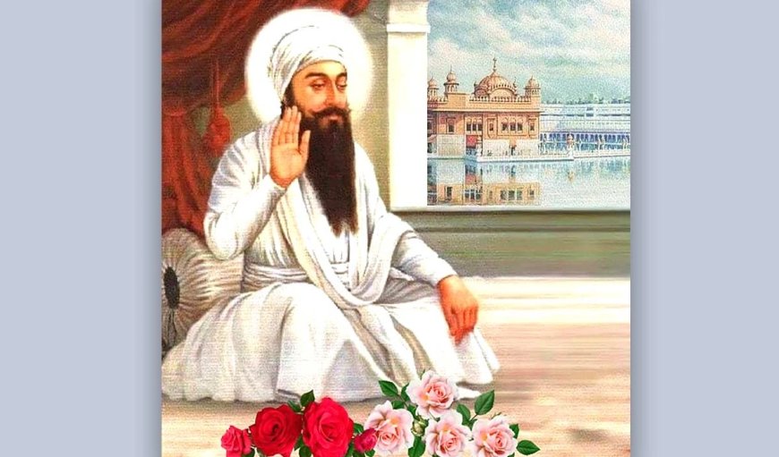 Guru Arjun Dev Martyrdom: गुरु अर्जुन देव ने सत्य और धर्म की रक्षा के लिए अपने प्राणों का दिया था बलिदान