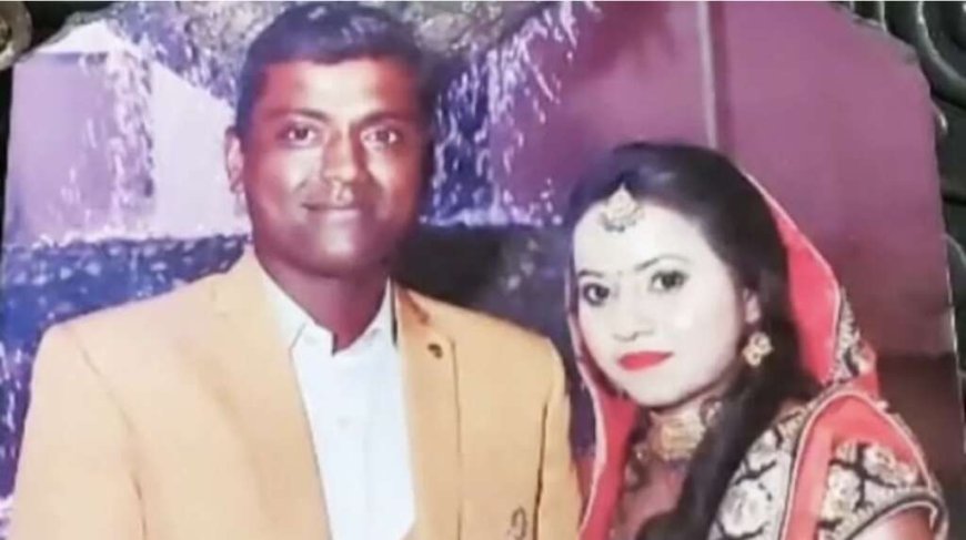 Uttarakhand: सनसनीखेज वारदात, पहले पत्नी की बेरहमी से हत्या , फिर उठाया यह खौफनाक कदम