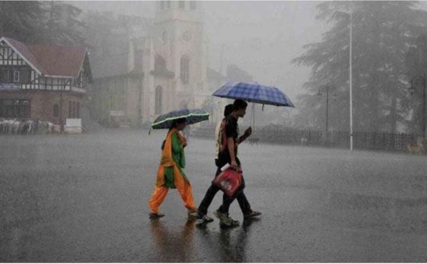 Uttarakhand Weather: उत्तराखंड मौसम में आज 18 जून , गर्जन संग तेज बारिश अलर्ट इन जिलों में