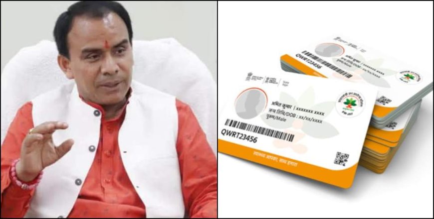 उत्तराखंड के हर गांव में मिलेगा ‘आयुष्मान’ का सहारा: प्रदेश के सभी पीएचसी व सीएचसी होंगे सूचीबद्ध