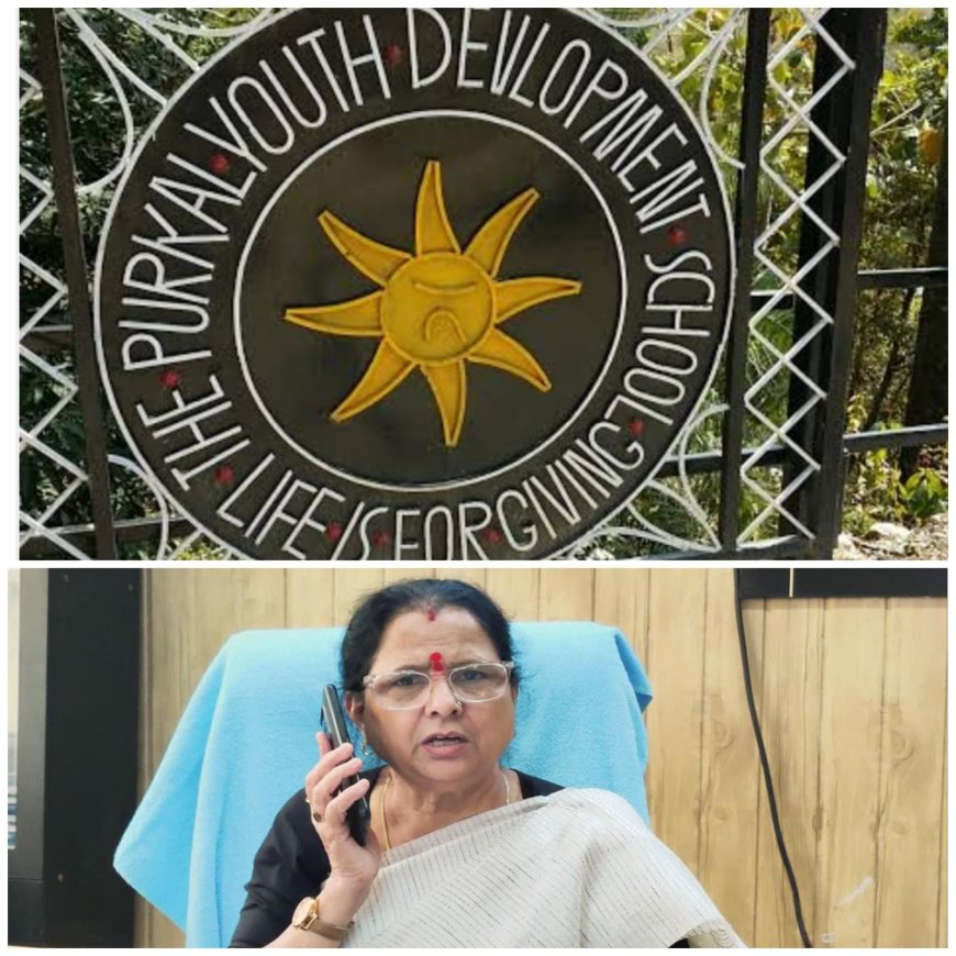 पुरकल यूथ डेवलपमेंट सोसाइटी की मनमानी पर होगी जांच, महिला आयोग ने शिक्षा सचिव को भेजा पत्र