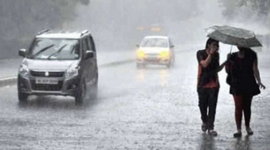 Uttarakhand Weather: उत्तराखंड मौसम में आज झमाझम बारिश , मानसून लेटेस्ट IMD Update भी देखें