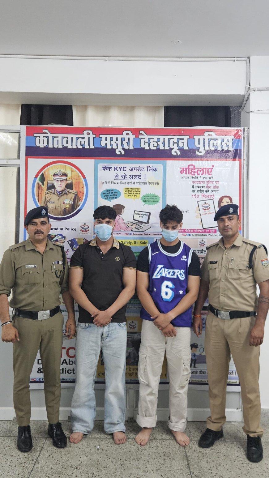 मसूरी में छात्राओं का पीछा करने से रोका तो पर्यटकों ने किया लहूलुहान