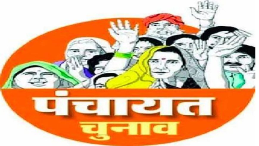 उत्तराखंड में पंचायत चुनावों की प्रक्रिया फिर से शुरू, दो जुलाई से पहला चरण