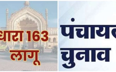 देहरादून: त्रिस्तरीय पंचायत चुनावों के लिए धारा-163 का लागू करना