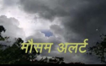 उत्तराखंड मौसम अपडेट: 07 जुलाई को भारी बारिश और भूस्खलन का अलर्ट, एडवाइजरी जारी
