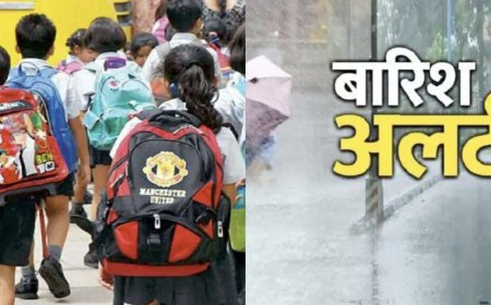 उत्तराखंड में भारी बारिश का रेड अलर्ट, कल स्कूलों में छुट्टी का आदेश
