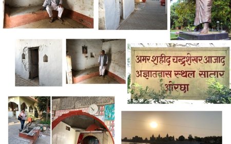 भारतीय स्वतंत्रता संग्राम के महान योधा चन्द्रशेखर आज़ाद को श्रद्धांजलि