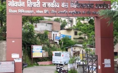 अल्मोड़ा बेस चिकित्सालय में नशेड़ियों का उत्पात, सुरक्षा व्यवस्था पर सवाल
