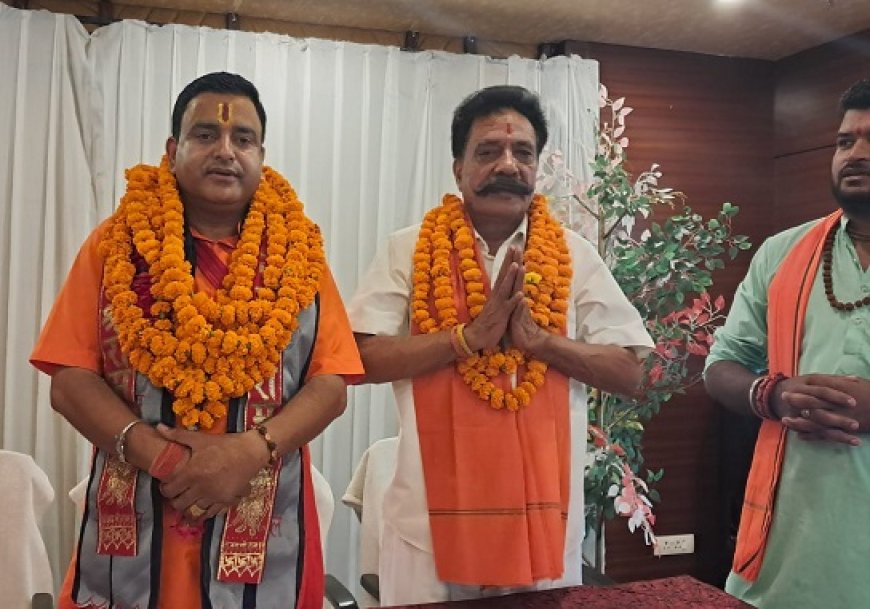 जागेश्वर धाम के मुख्य पुजारी हेमंत भट्ट महामंडलेश्वर की उपाधि से विभूषित