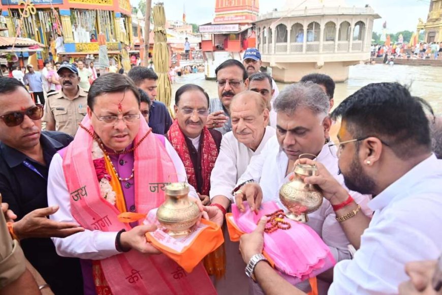 Haridwar: नदी उत्सव कार्यक्रम में नदियों की निर्मलता और स्वच्छता का लिया गया संकल्प