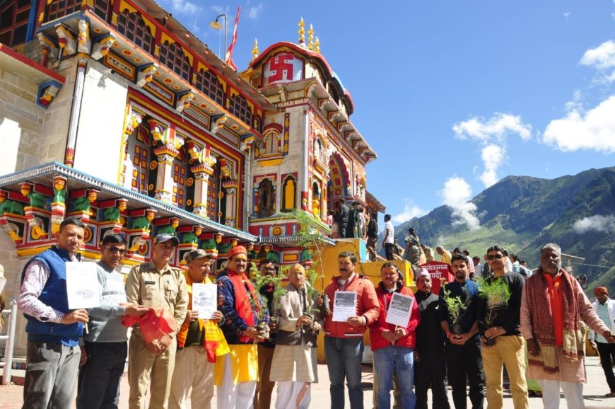 बदरीनाथ धाम में “एक पेड़ मां के नाम” अभियान