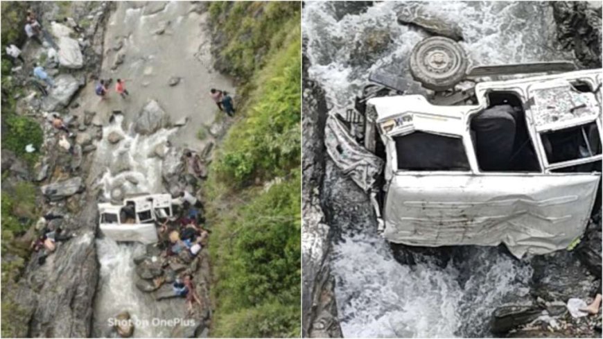 पिथौरागढ़ मैक्स हादसा अपडेट: दो सगी बहनों सहित आठ मृतकों की सूची जारी, मुख्यमंत्री ने जताया शोक