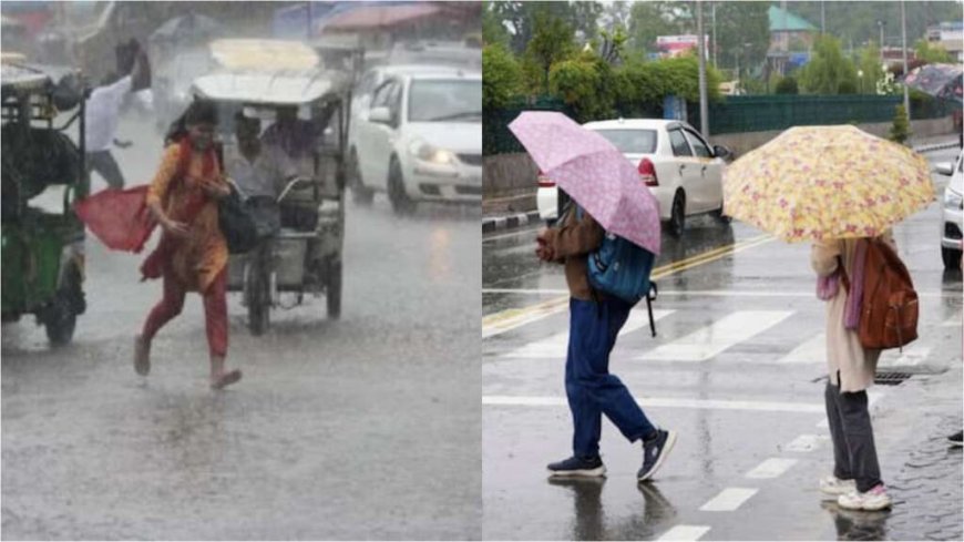 Uttarakhand Weather: उत्तराखंड का मौसम आज 17 जुलाई , भारी से भारी बारिश की चेतावनी इन जिलों में, एडवाइजरी जारी