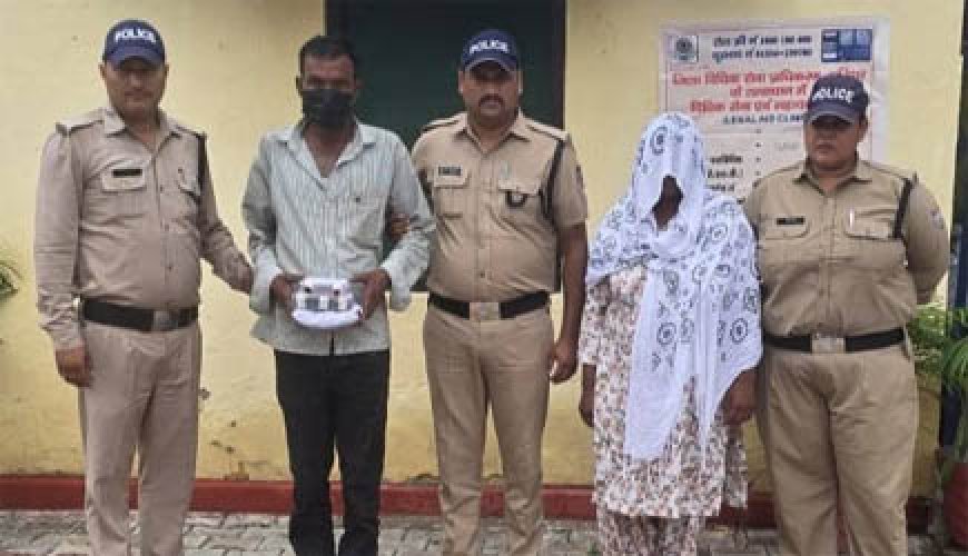 दूसरी शादी से भी असंतुष्ट महिला ने अपने प्रेमी से करवाई पति की हत्या