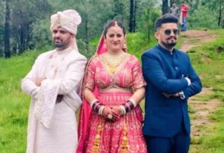 एक लड़की ने की दो भाईयों से शादी, एक करता है सरकारी नौकरी तो दूसरा विदेश में