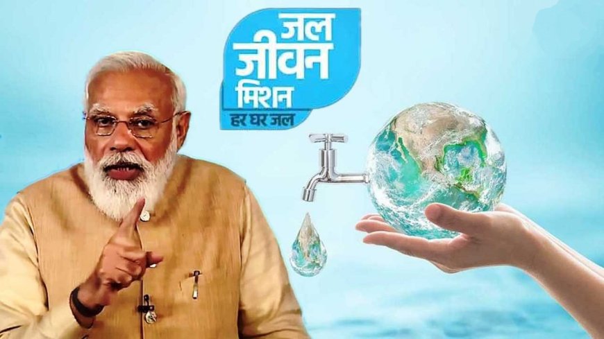 उत्तराखंड: जल जीवन मिशन में गड़बड़झाले पर कई इंजीनियरों पर तलवार