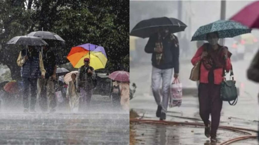 Uttarakhand Weather: उत्तराखंड में आज का मौसम 21 जुलाई , भारी बारिश की चेतावनी इन जिलों में ,स्कूल बंद