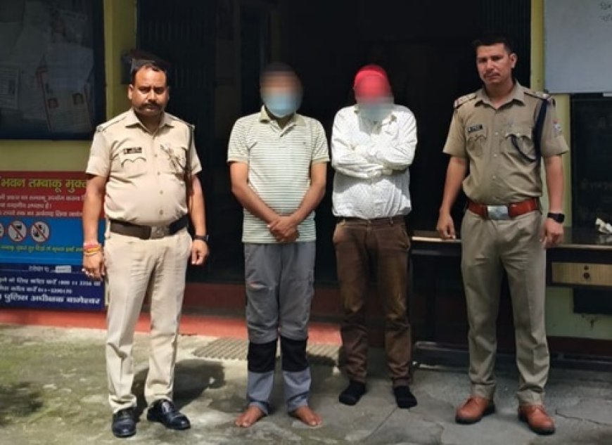 बिग ब्रेकिंग: हत्या के आरोप में पूर्व ग्राम प्रधान व अन्य गिरफ्तार