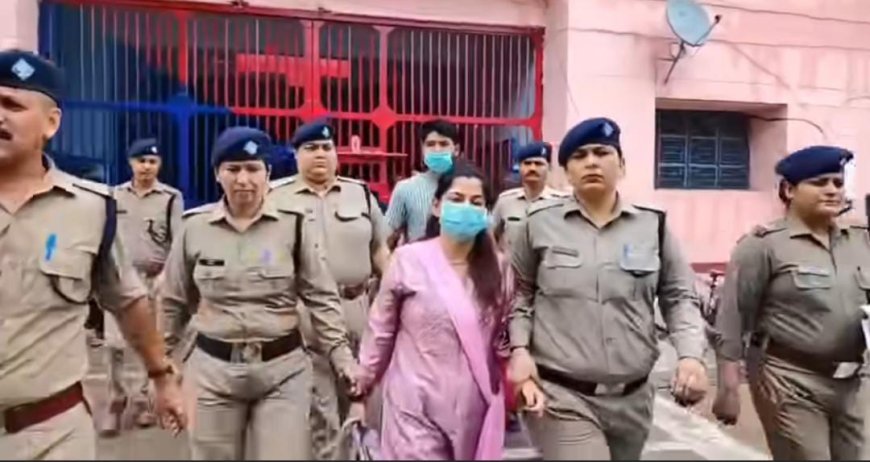 बॉयफ्रेंड से बेटी का रेप करवाने वाली पूर्व भाजपा नेता की रिमांड पुलिस को मिली, जुटाए जाएंगे साक्ष्य
