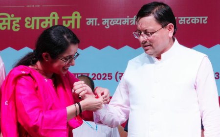 सीएम धामी: मातृशक्ति की सेवा में एक भाई के रूप में प्रतिबद्धता