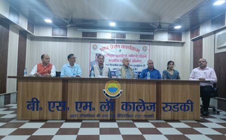 UOU के 'शिक्षा सबके लिए' अभियान की नई शुरुआत, कुलपति प्रो. लोहनी की अगुवाई