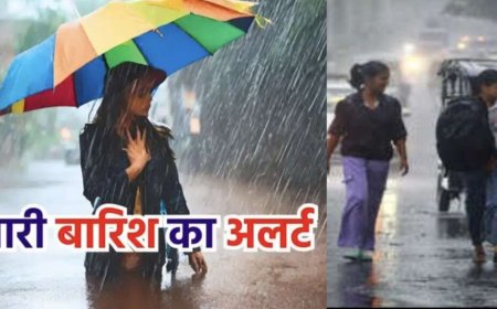 उत्तराखंड मौसम अपडेट: 6 अगस्त को भारी और अत्यधिक वर्षा की चेतावनी, 11 जिलों में स्कूल बंद