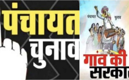 उत्तराखंड में जिला पंचायत अध्यक्ष और ब्लॉक प्रमुख चुनाव की तारीख घोषित, निर्वाचन आयोग की अधिसूचना जारी