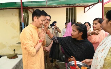 हल्द्वानी: जेल में रक्षाबंधन की खुशी, कुमाऊं कमिश्नर का महिला बंदियों के साथ उत्सव