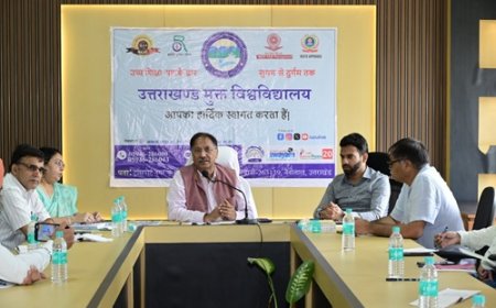 यूओयू का स्वर्णिम उत्सव शुरू, IIT रुड़की के साथ MoU की घोषणा