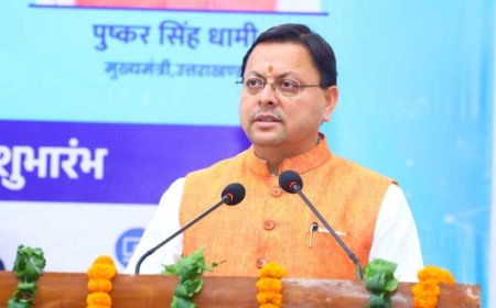 उत्तराखण्ड में स्थापित होगा नई तकनीक का डेटा सेंटर, डिजिटल विकास को मिलेगी गति