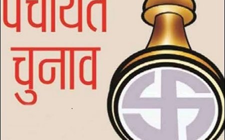 अल्मोड़ा पंचायत चुनाव 2025: कल का मतदान किसके हाथ लगेगी जिला प्रशासन की बड़ी कुर्सी!