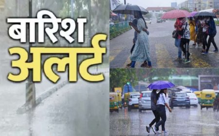 उत्तराखंड में भारी बारिश का अलर्ट: 14 अगस्त को IMD द्वारा जारी एडवाइजरी; स्कूलों में छुट्टी